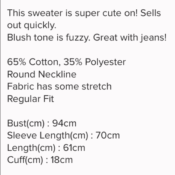 🌺Blush and Snow Pullover ❄️ - Picture 5 of 5